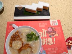 -点都德(长泰广场店)