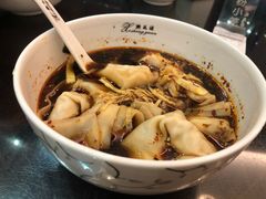 红汤辣馄饨-熙盛源(滨湖万达店)
