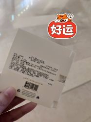 -祖·玛珑