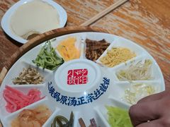 -怪噜范·老贵阳街头名小吃(鸿通城店)