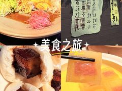 -庐灶江南·江南菜·四合院Bistro(东直门雍和宫·原华侨宾馆店)