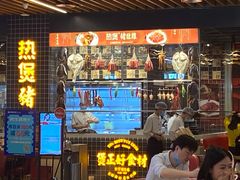 门面-好彩猪肚鸡(正弘城店)