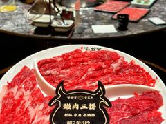 -牛将军•涮肉•烤肉(北京王府井·故宫店)
