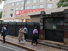 -新侨三宝乐面包店(崇文门店)