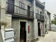 -梁园