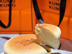-KUMO KUMO甜品·冰淇淋(深圳壹方城店)