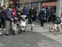 -袁大头包子(光华路店)