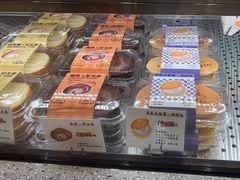 -君之狮子山·轻糖烘焙(松江印象城店)