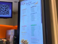 -CoCo都可(新太阳宫店)
