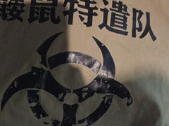 -荒岛实景沉浸密室(江汉路1店)