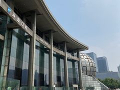 -浙江自然博物院(杭州馆)