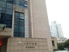 -一天下大厦