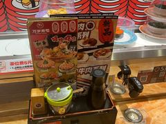 -万岁寿司(蓬江万达店)