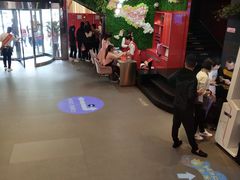 -海底捞火锅(璞丽中心店)