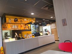 -麦当劳(北京上地十街餐厅店)