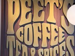 -Peet's Coffee皮爷咖啡(大学路店)