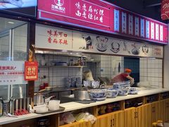 -兰州陈记牛肉面 ·烧烤· 铜锅涮肉(万达店)