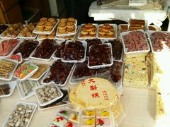 -老王记糕干(养鱼池路店)