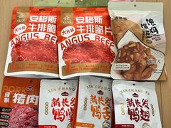 -上海市总工会沪东工人文化宫