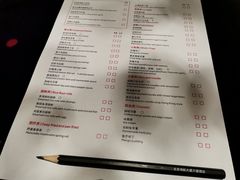 菜单-海航大厦万豪酒店彩海轩中餐厅(霄云路店)