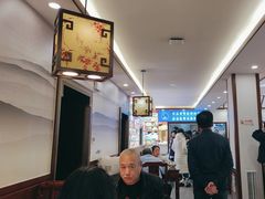 -惠宾饭庄(中山路店)