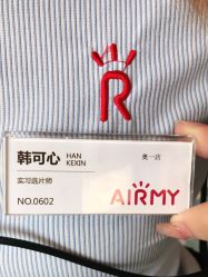 点击看大图 -爱儿美儿童摄影(奥森公园店)