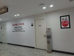 -牙博士口腔品牌连锁(昆山城区店)
