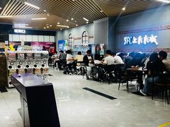 -SFC上影影城(新世界店)
