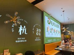 -银隆百货(萧山店)