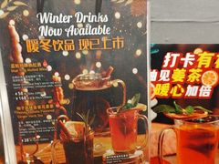 -bluefrog蓝蛙(悠唐购物中心店)