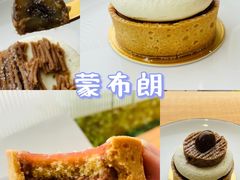 -熊叔熊婶面包房(团结湖店)