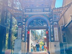 -寂照庵