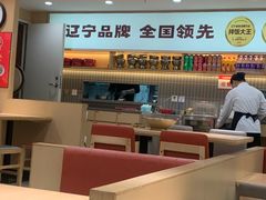 -小木屋拌饭(沈阳中街大悦城店)