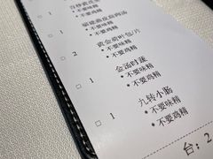 -莆田餐厅PUTIEN(西安万象天地店)