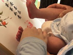 点击看大图 -何柒有幸母婴护理月子会所(长妇婴店)
