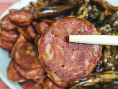 -蓝精灵饺子店