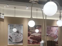 -甲乙饼·手工牛肉饼(东方广场店)