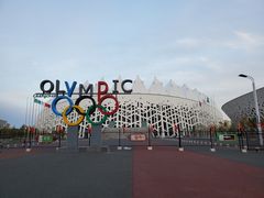 -长春奥林匹克公园