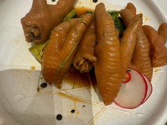 柠香陈醋浸凤爪-广州逸林假日酒店·四季桃源中餐厅(白云山风景区店)