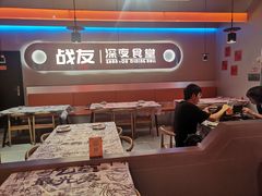 -老班长·小龙虾·鲜货烧烤大排档(金街美地店)
