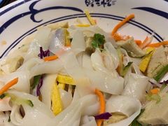 -黄三怪(清河店)