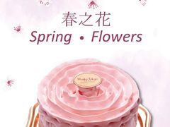 -布歌东京(金融街购物中心店)