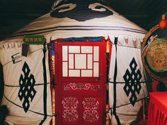 -老阿妈蒙古村·蒙古包·草原文化·歌舞表演(老君堂店)