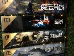 -魔方剧情密室(徐汇店)