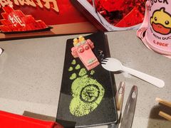 -海底捞火锅(大唐店)
