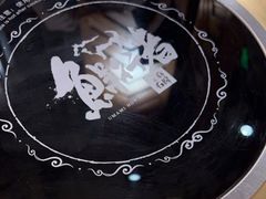 -左庭右院鲜牛肉火锅(金山万达店)