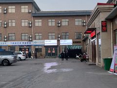 -龙门李家三旦羊肉汤馆