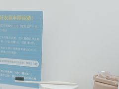 -深圳富茂格伦菲尔口腔门诊部(龙华清湖总院)