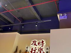 -花和尚·湘西小串烧烤(祈福店)