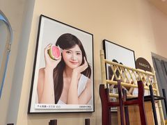 -海马体照相馆(成都来福士广场店)